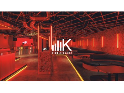 大阪ミナミ(心斎橋・道頓堀）に“Kカルチャー発”の新拠点「SIDE:K OSAKA」に12月24日（水）グランドオープン！