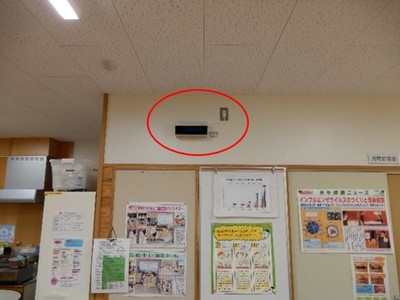 佐賀県武雄市小中学校保健室および公民館に紫外線照射装置「エアロシールド」を設置