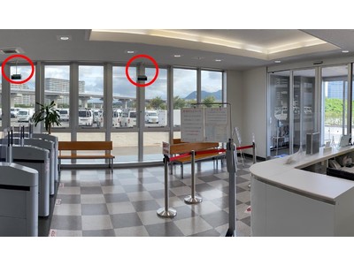 株式会社アトルの本社ビル・沖縄ビルに紫外線照射装置「エアロシールド」を合計143台設置