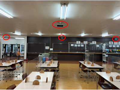 西武台千葉中学校・高等学校 食堂および多目的室に紫外線照射装置「エアロシールド」を計20台設置