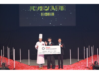 松丸亮吾氏プロデュース「2025年度バンタン謎解き入学式」を開催