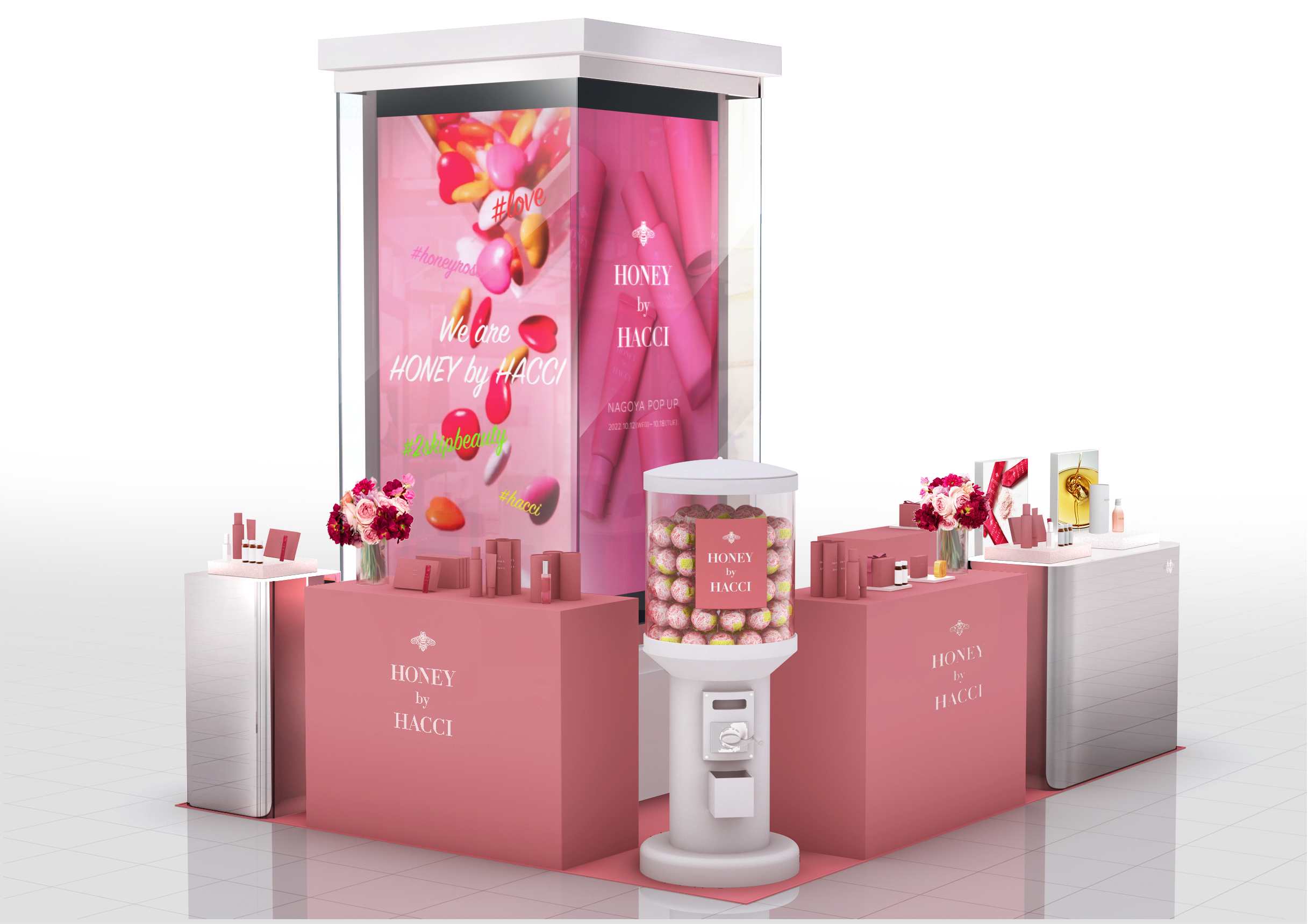 「HONEY BY HACCI POP UP SHOP」ジェイアール名古屋タカシマヤでオープン