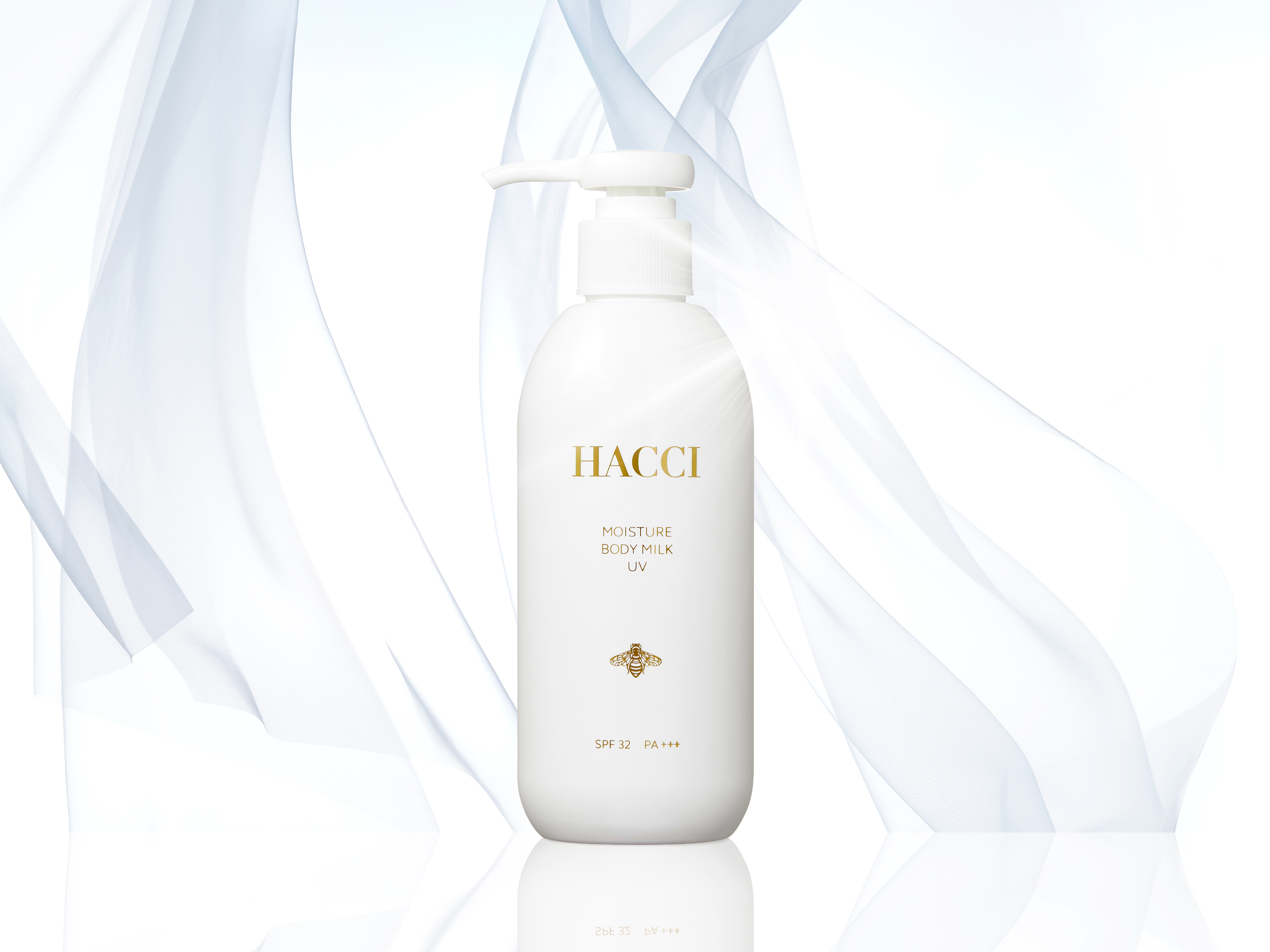 軽量UVボディミルク。HACCI モイスチャー ボディミルクUV 新発売