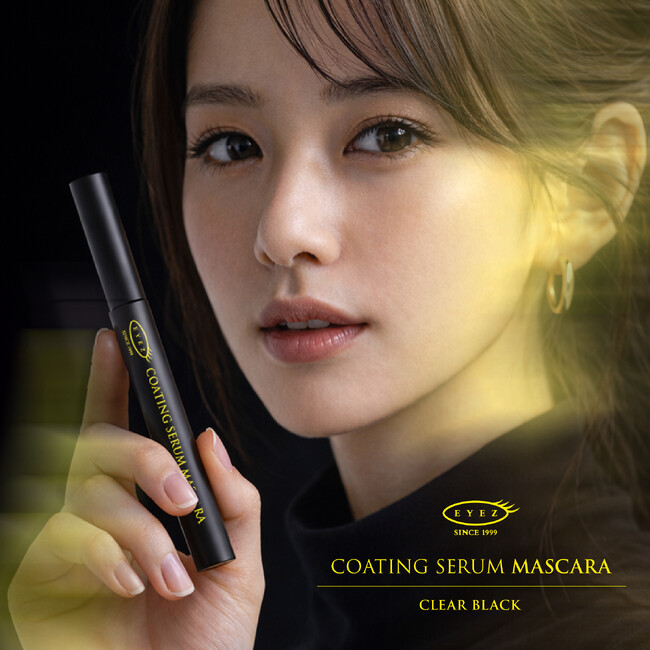 【３月24日（火）販売開始】透け感ブラックで、秒映え！ “つくりすぎない束感”マスカラ「アイズ コーティングセラムマスカラ」