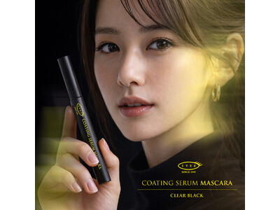 【３月24日（火）販売開始】透け感ブラックで、秒映え！ “つくりすぎない束感”マスカラ「アイズ コーティングセラムマスカラ」