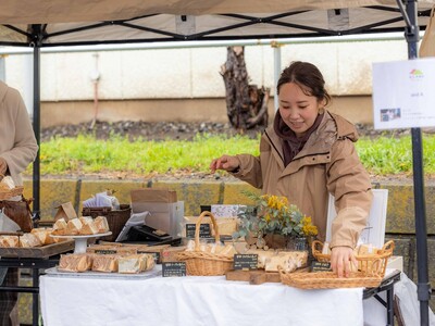 はんのう Yellow Week ～早春の飯能をめぐる10日間～ を開催します！