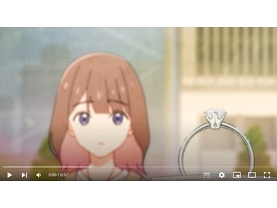 ブライダルリング専門店「アイプリモ」プロポーズを応援するアニメーション動画を制作