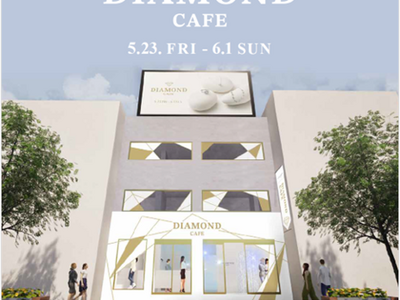 NY発 最高峰の美しい輝きを放つダイヤモンドジュエリー「ラザール ダイヤモンド」LAZARE DIAMOND初のPOP UPイベント『DIAMOND CAFE』5月23日(金)より表参道で期間限定開催