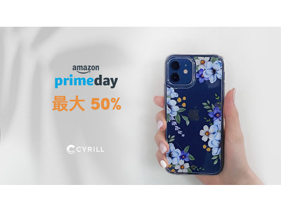 【 CYRILL(シリル) 】、Amazon プライムデー最大50%OFF : Apple, Samsungケース&ACC !
