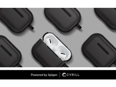 【CYRILL(シリル)】注目のAirPodsケースがAmazonタイムセール祭りに15％OFFの特価で登場！