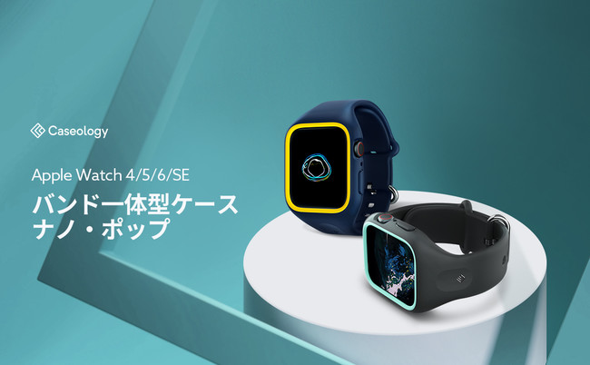 CaseologyAApple Watch 6/5/4/SE P[XuimE|bvvǌ^VBEeՂɂVo[WŁALOʌ20%OFFN[|zzB