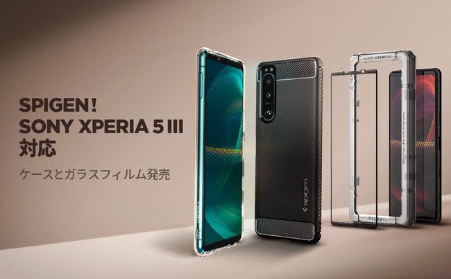 SpigenAXperia 5 IIIpP[X2𔭔!!