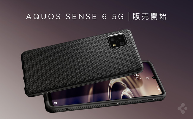 SpigenAV[v AQUOS sense6p P[X ̔JnI̔LON[|zMB