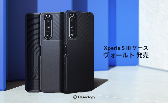 [15%OFF] CaseologyASony Xperia 5 III P[XuH[gv15%OFFʌv[V{B