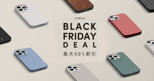 yCYRILLVz ő50OFFI AmazonXgA uBlack Fridayv JÁI