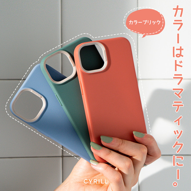 [CYRILL]NEWCLASSYViPhone13J[ubNԌ700~CxgJÁI