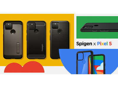 Spigen、Google Pixel 5アクセサリー発売！