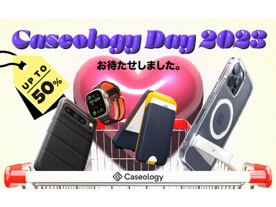 【最大50％OFF】Caseology Amazon ブラックフライデー2023に参加!! iPhone 15、Pixel 8、MagSafeカードケース、スマホリングなど新製品から人気製品まで販売!!