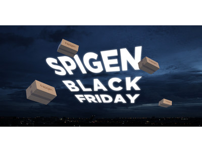 Spigen、「Amazon ブラックフライデー」で最大60%OFFになる期間限定セールを開催！