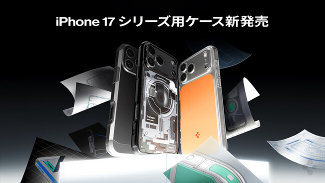 yVzSpigenAiPhone 17V[YΉP[XAmazonɓoIAirPods Pro 3EApple Watch 11EUltra 3ESE 3ANZT[CAbv