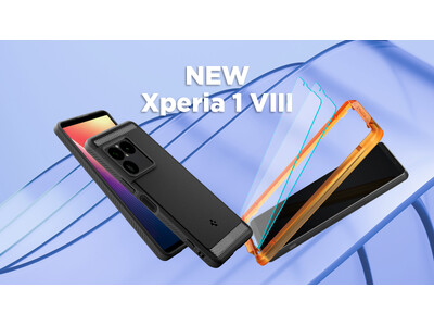 【Spigen】新発売！SONY Xperia 1 VIII ユーザー必見！Amazon及び楽天にて専用ケース＆ガラスフィルム発売開始！