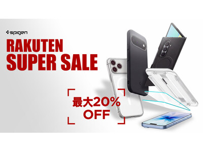 �ySpigen�z�y�V�s��X�[�p�[�Z�[���J�Ì���I�V�@����܂߂��X�}�z�P�[�X��ی�t�B�������ő�20��OFF�I