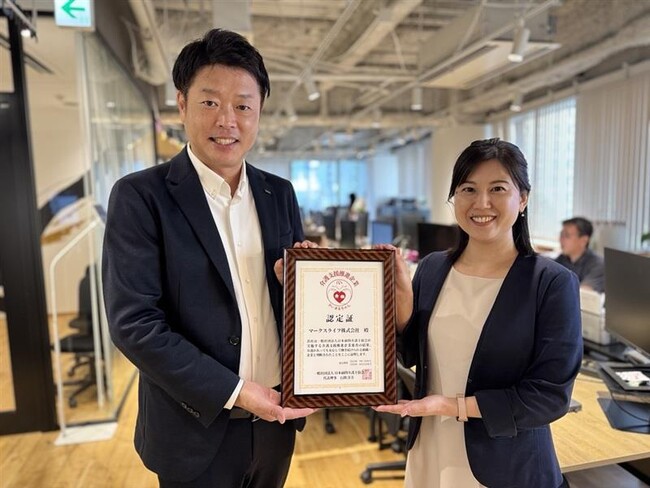 マークスライフ、日本顧問介護士協会より「介護支援推進企業」に認定