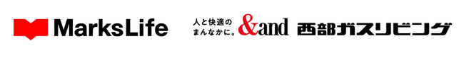 マークスライフ、西部ガスリビングと業務提携　～空き家問題や単身高齢者の増加など、九州エリアの課題解決に向けて連携～