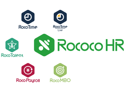 HRソリューションの総称が「ロココHR」に改称、あわせて各製品の名称も変更