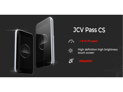 JCV、屋外利用に適した防水・防塵 生体認証デバイス「JCV Pass CS（仮称）」を開発