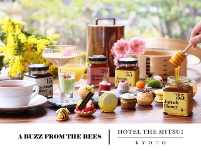 A BUZZ FROM THE BEES × HOTEL THE MITSUI KYOTO大好評の「“奇...