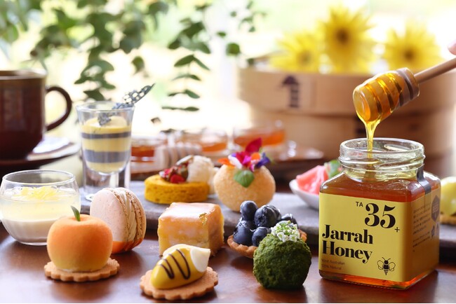 HOTEL THE MITSUI KYOTO × A BUZZ FROM THE BEES 3年目を迎え、さらに進化した「“奇跡のはちみつ”アフタヌーンティー」