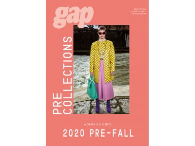 gap COLLECTIONS シリーズ 新刊情報 「gap PRE COLLECTIONS」創刊！