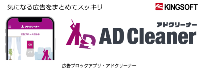 bgVeBLubNAvuAD Cleanerv[XX}z̔Xlɒ񋟊Jn