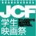 ̎JÁI17JCFwfin 哇^H̊JÂɂĂ̂m点