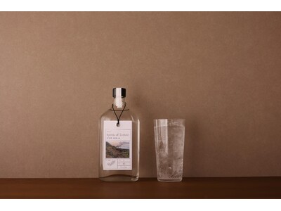 ハウス食品グループが参画する「産地形成プロジェクト」で収穫した「山椒」を使用したクラフトジン『Spirits of Terroir -高千穂郷・奥阿蘇 山椒-』発売