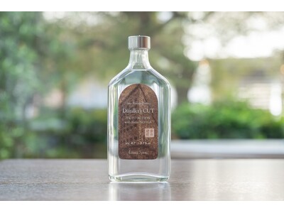 台東区内での共創を開始。区内の未活用素材から生まれたエシカルジン『Distiller’s CUT TAITO ACTION with Bistro NOHGA』発売