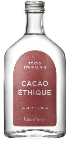 エシカルジン『CACAO ETHIQUE』、『KYOTO PEPPER ETHIQUE』の200mlボトル、700mlボトルを新発売