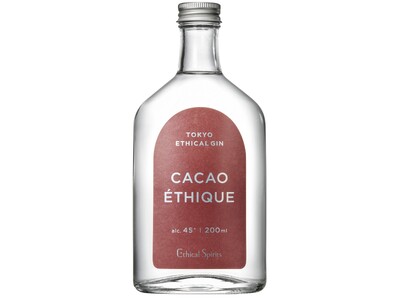 エシカルジン『CACAO ETHIQUE』、『KYOTO PEPPER ETHIQUE』の200mlボトル、700mlボトルを新発売
