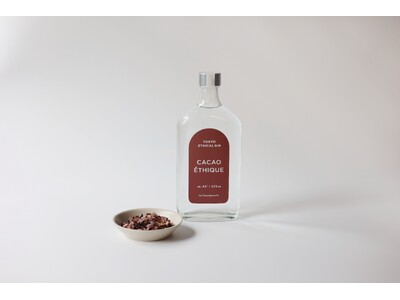 もっとカカオハスク、もっと手に取りやすく。エシカルジン『CACAO ETHIQUE』がリニューアル
