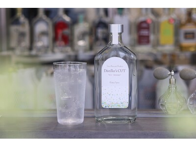製品化されず蒸留所に残されたスピリッツから生まれたエシカルジン『Distiller’s CUT』発売