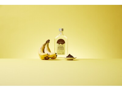 Doleの「もったいないバナナ」を使用した『CACAO BANANA ETHIQUE』誕生