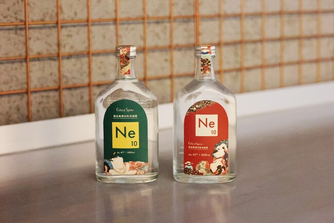 プレスリリース「クラフトジン『Ne10』、「新宿歌舞伎町春画展」とのコラボレーションラベルを限定販売」のイメージ画像