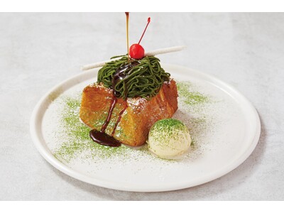 【Pastel】がお届けする旬のスイーツ。新緑の味「抹茶のモンブランフレンチトースト」「抹茶のモンブラン...
