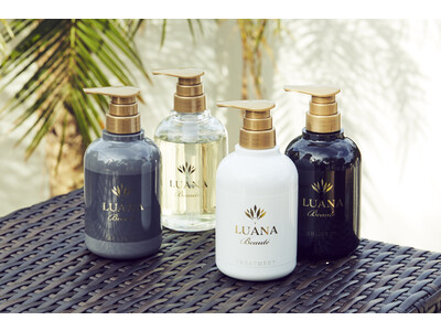ヘアケアブランド『LUANA Beaute』 11月4日(金) ドン・キホーテ系列店舗で先行販売開始！