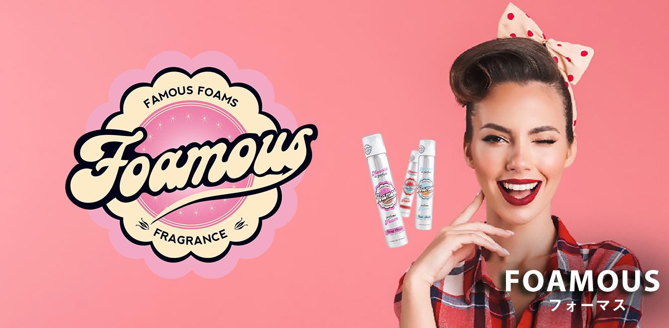 世界初！「泡香水」を体験。『FOAMOUS POP-UP SHOP』が渋谷ヒカリエに期間限定オープン（3/15～4/1）