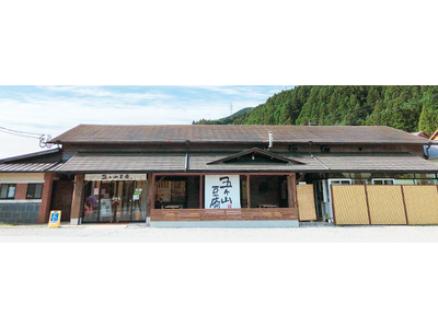 五ケ山豆腐、6月からレストランメニューを大幅リニューアル!