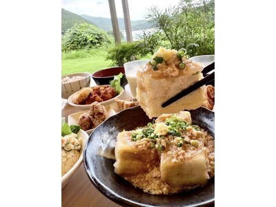 食欲の秋にぴったり！「五ケ山豆腐」から季節限定で新登場『揚げ出し豆腐 鶏そぼろあんかけ御膳』