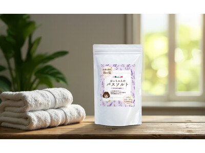 �y�V�K���z�撣��g�̂ɂ��J���^�C���I�S�g�����t���b�V������u�͂������̃o�X�\���g�v���V�o��I