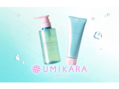 近畿大学×(株)愛しとーとコラボ商品第2弾「近大ブリ」コラーゲン配合のシャンプー・トリートメント新発売